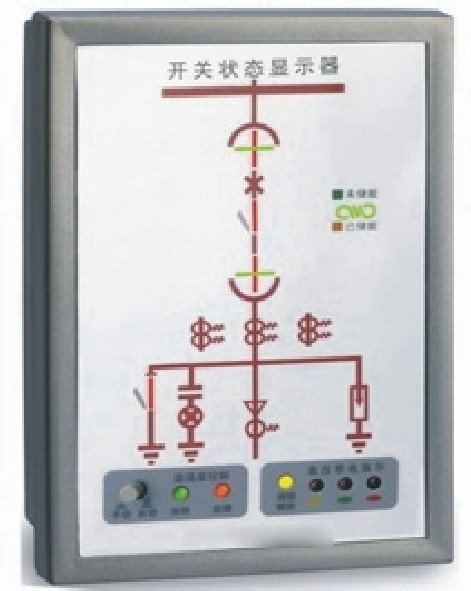 XY16-100 开关状态指示器/智能操控装置/智能LED显示操控装置