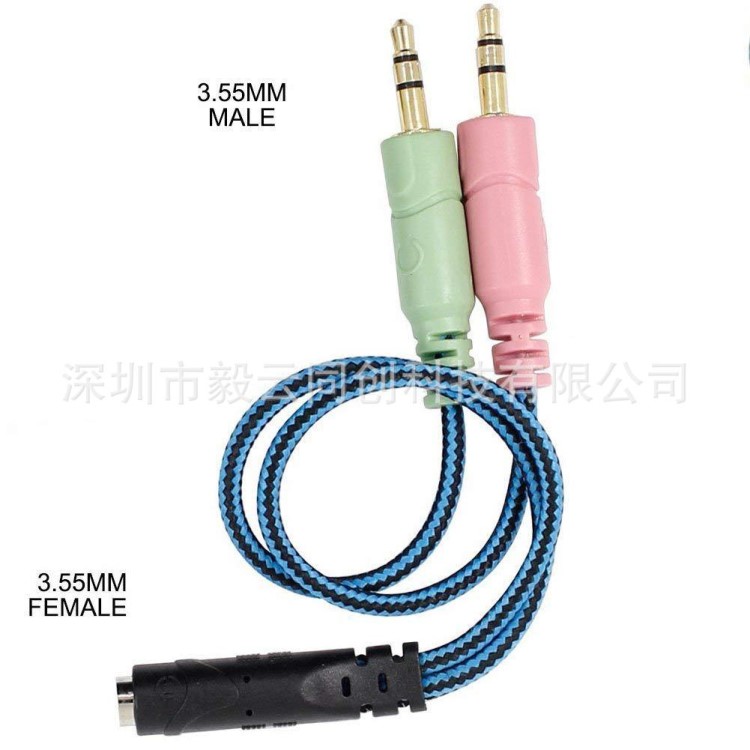 3.5mm aux 音频线 一分二编织二合一镀金插头无氧铜音响转接线