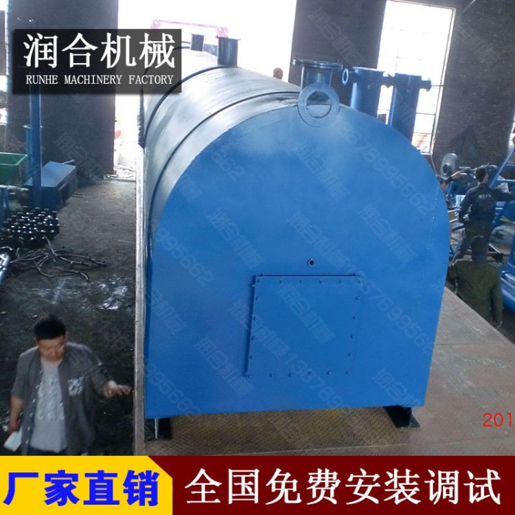 竹子制碳设备 竹子炭化机 毛竹炭化机设备 竹屑制木炭的机器