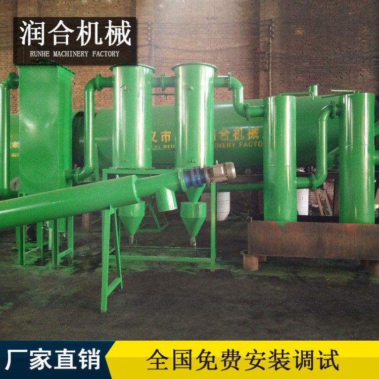干馏锯末炭化炉设备 全自动炭粉制炭机 新型环保 订制无烟款