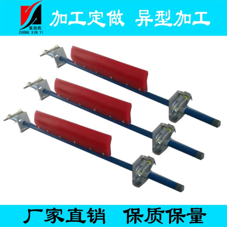 清扫器皮带机头H型P型刀头刮板聚氨酯清扫器输送带刮板刮料器