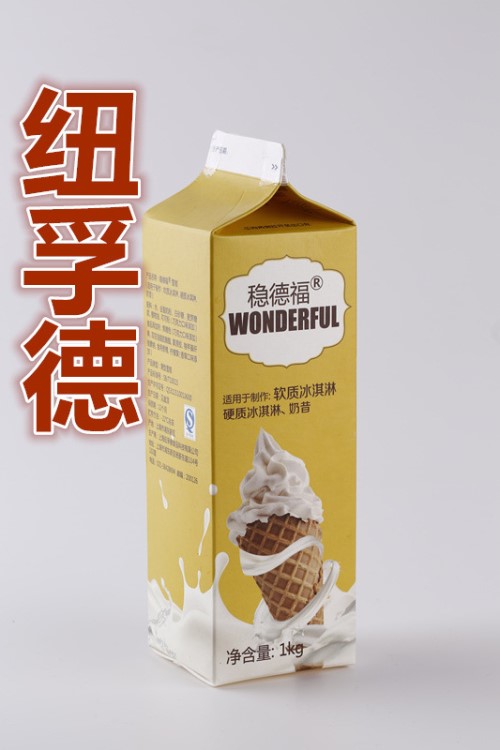 稳德福低温冰淇淋浆料1kg*12支  巧克力味 蛋筒冰激凌原料 批发