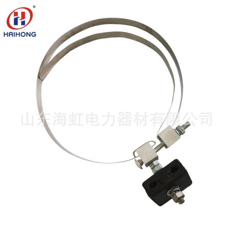 ADSS引下线夹不锈钢带型光缆卡具通信线路用