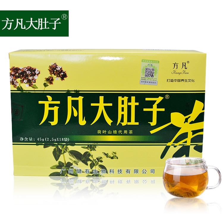 方凡大肚子 决明子蒲公英刀豆独立茶包脂清保健茶 荷叶山楂代用茶