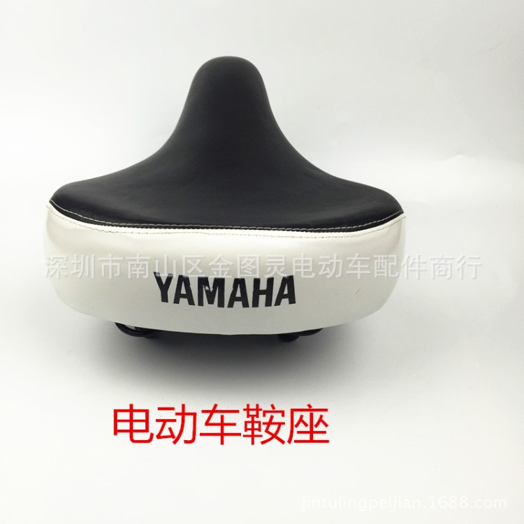 电动车鞍座 出口鞍座 YAMAHA 电动车鞍座