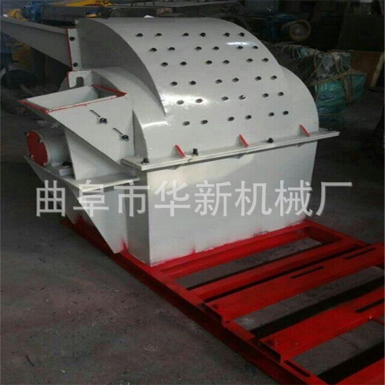 阜新市 树皮粉碎机 杂木粉碎机 建筑模板粉碎 多功能 可定制