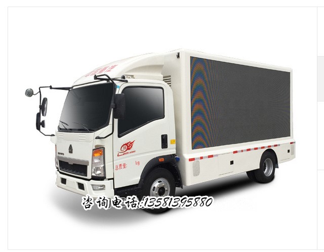 供应LED传媒广告宣传车 流动三面全彩广告车 移动广告车
