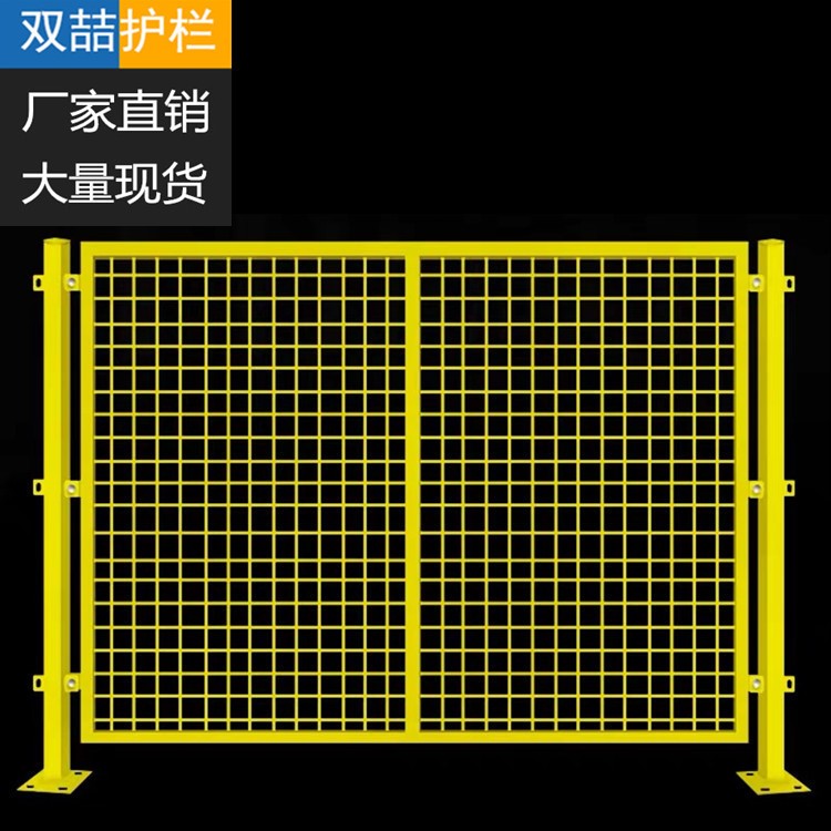 车间隔离网设备隔离栅栏仓库隔断分离网快递分拣区隔离铁丝网