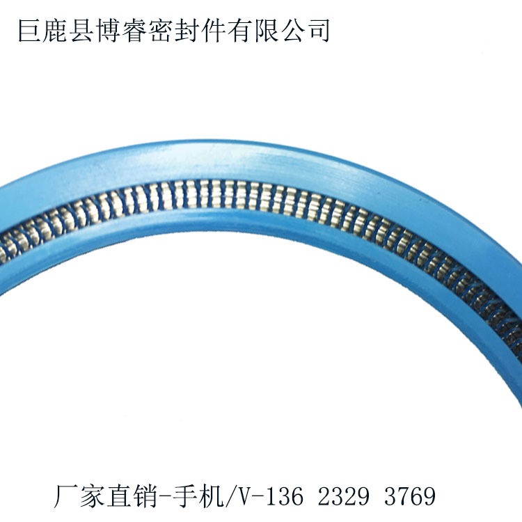 工厂直销带簧SKF防尘大中小臂主油缸油封砼泵活塞密封件120*136*8