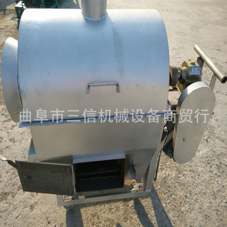 北京多功能大型炒货机 电热炒板粟机 干货多功能炒货机