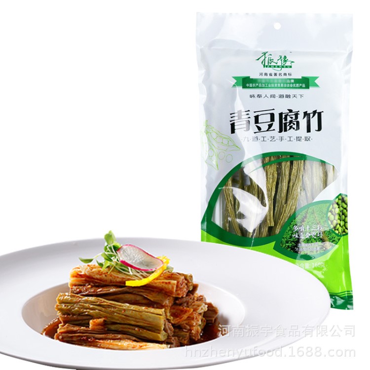 河南振豫青豆腐竹160g手工特制干货豆腐皮豆油皮