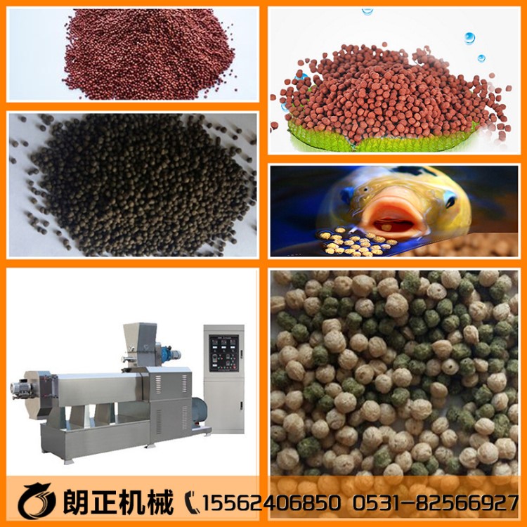 钓鱼饵料生产线设备小龙虾饲料膨化机制造厂家水产鱼食加工设备
