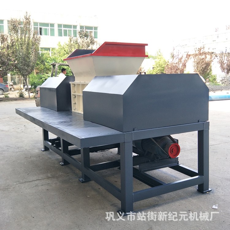厂家直销废旧衣物撕碎机 油漆桶撕碎设备