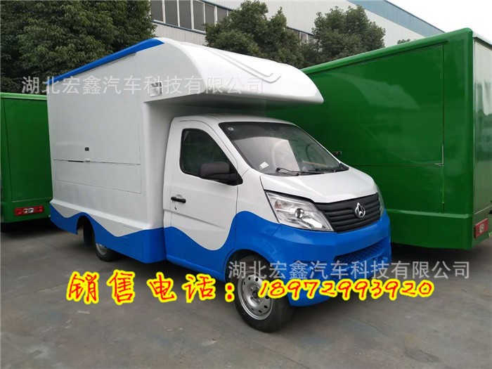 陕西汉中户外家政服务车生产厂家