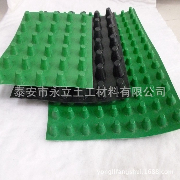 2公分排水板/青岛&amp;潍坊车库绿化排水板土工布