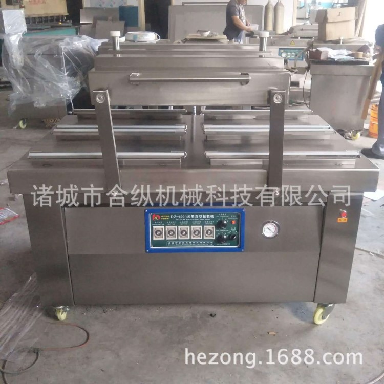 供应烧烤味鱼豆腐真空包装机 豆制品休闲零食小袋装真空包装设备