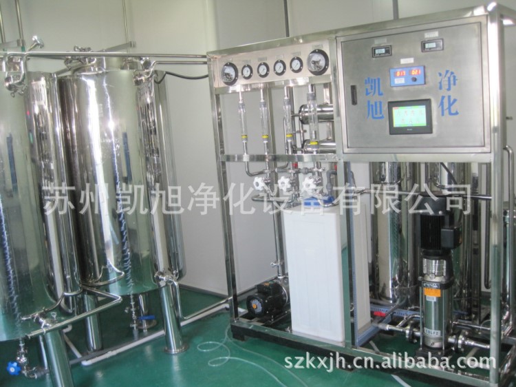 三类器械kx型反渗透 EDI化水设备