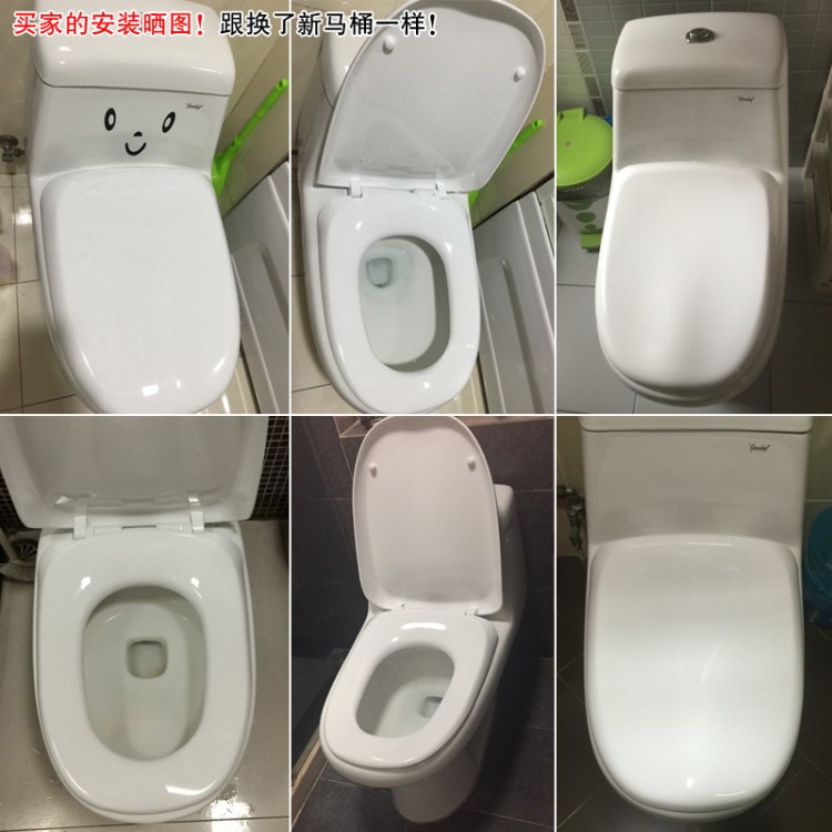 马桶盖通用加厚 giessdorf吉事多 老式pp板缓降坐便盖 厕所圈配件