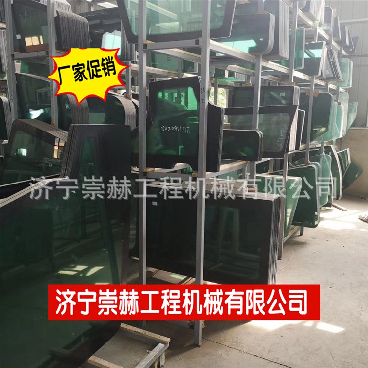 玻璃玉柴YC135-7挖掘机玻璃 全车玻璃 钢化玻璃厂家直销 批发零售
