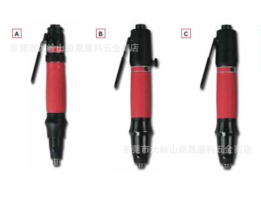 供应原装DESOUTTER马头气动工具螺丝刀SD075-LB1100-S4Q