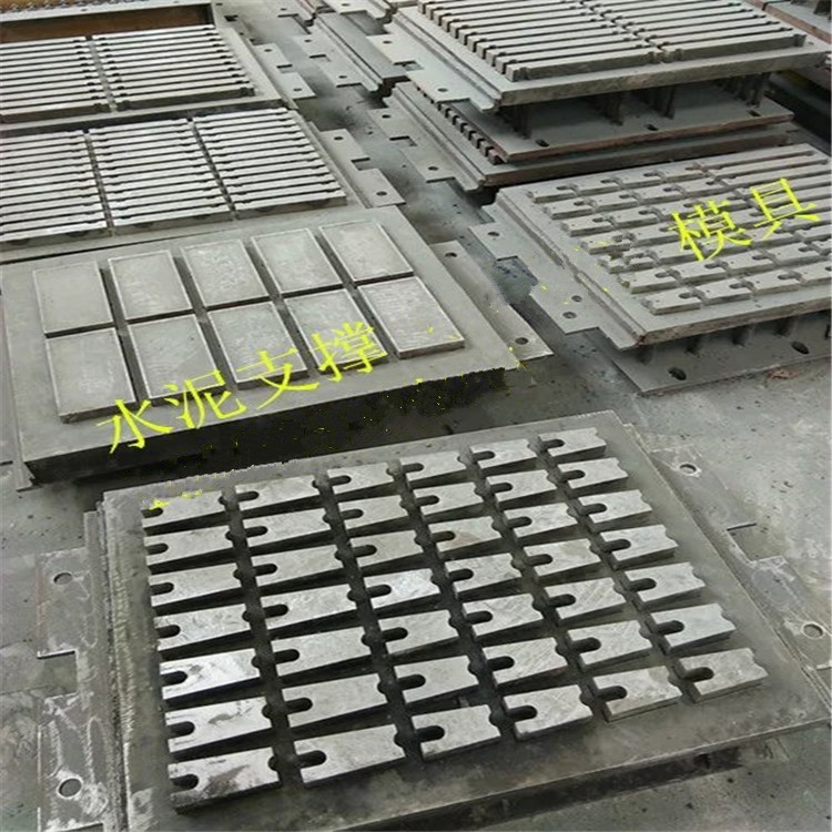 现货供应20水泥支撑磨具 3-15水泥垫块机磨具 自动静压垫块机磨具