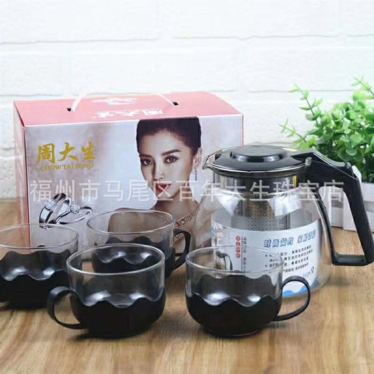 耐热玻璃花茶壶五件套功夫茶具过滤泡茶壶创意礼品套装专版包装