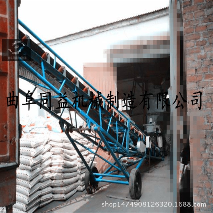 固定式18米电动升降皮带包粮输送机 堆垛搬运机械 移动皮带输送机