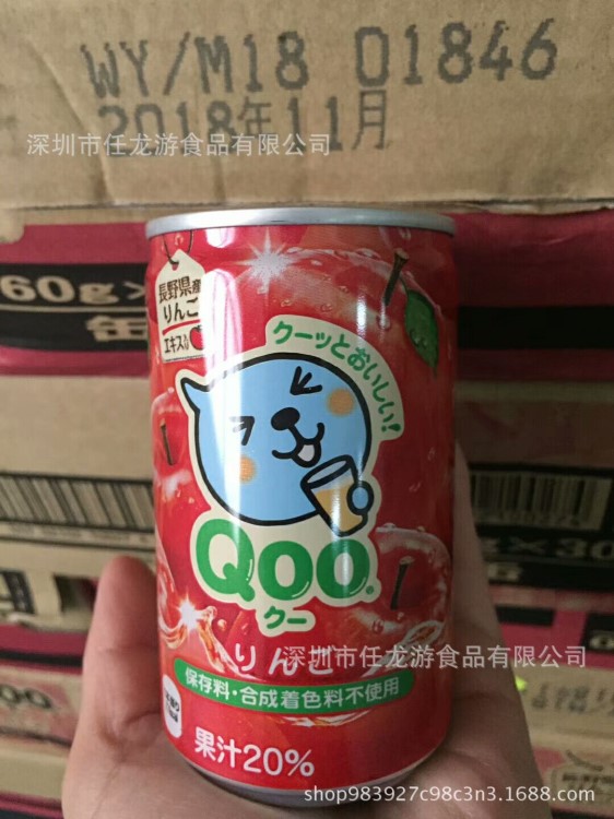 批发日本 芬达 迷你 汽水饮料  酷儿  迷你碳酸饮料160ml