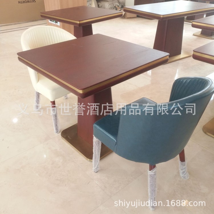 长春洲际酒店早餐厅实木西餐桌度假酒店时尚酒店假日宾馆早餐桌椅