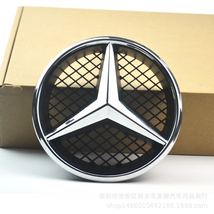 奔驰大标E260 A180 C200 C180 GLK ML级中网前标志车头三叉前车标