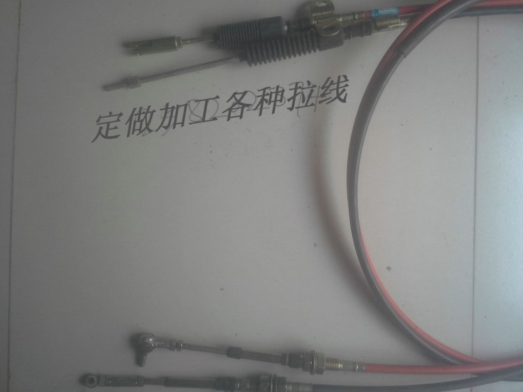 厂家直销 汽车附件 前机盖拉索 发动机拉线 53630-06180 适用丰田