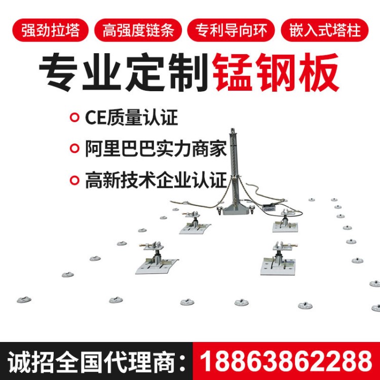 厂家直销地八卦校正仪 浮面式快速钣金校正器 地式钣金校正仪