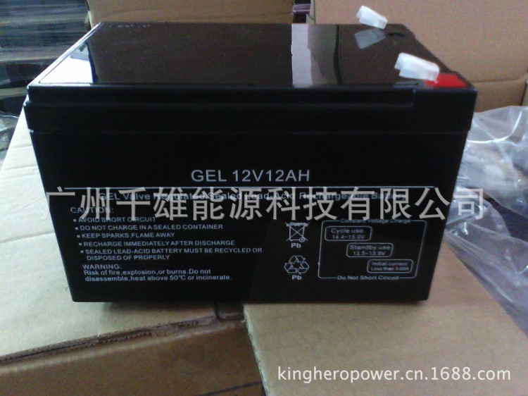 12V12AH胶体蓄电池UPS蓄电池太阳能草坪灯蓄电池 GEL BATTERY