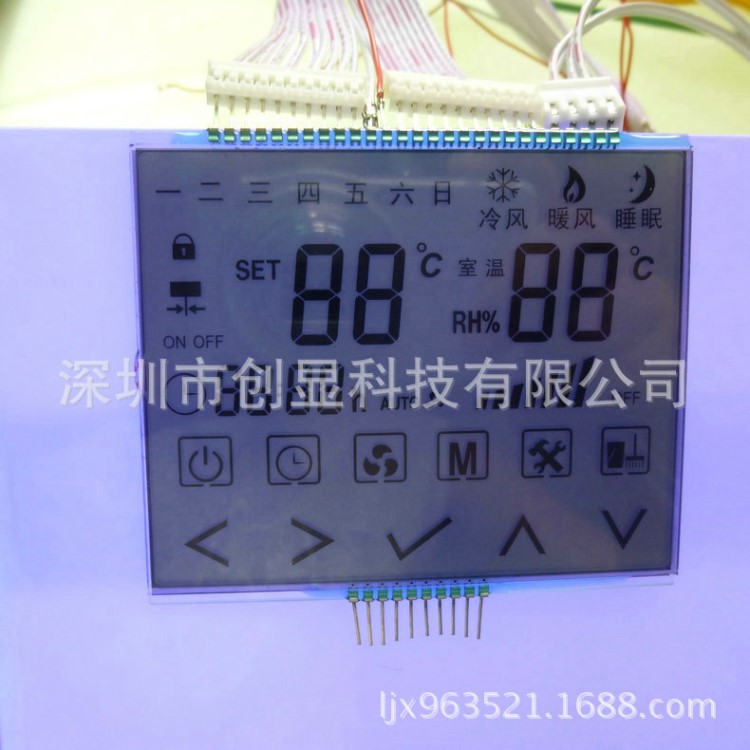 厂家定制温控液晶屏 温控仪表lcd液晶屏 中央空调温控LCD屏