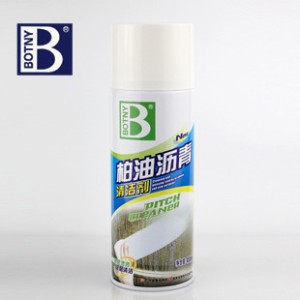 保赐利 B-1108 柏油沥青清洗剂去污剂发动机清洗油渍污垢清洗剂