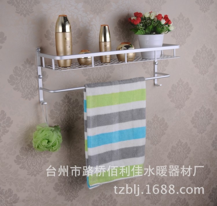 佰利佳太空铝浴室托盘单层置物架带钩 厨房阳台长条不易掉落挂件
