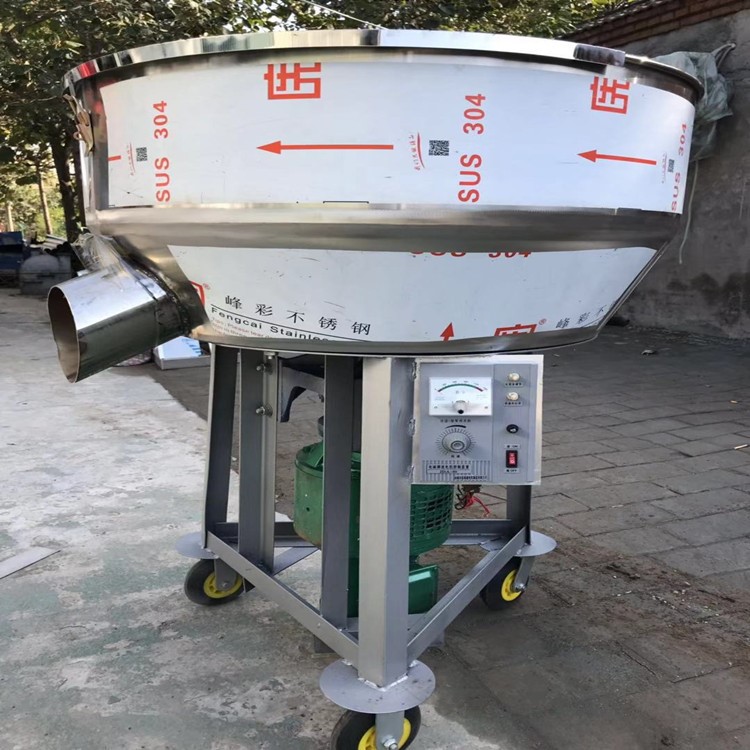 干湿两用畜牧养殖饲料搅拌机 江苏电动化工原料颗粒粉末拌料设备