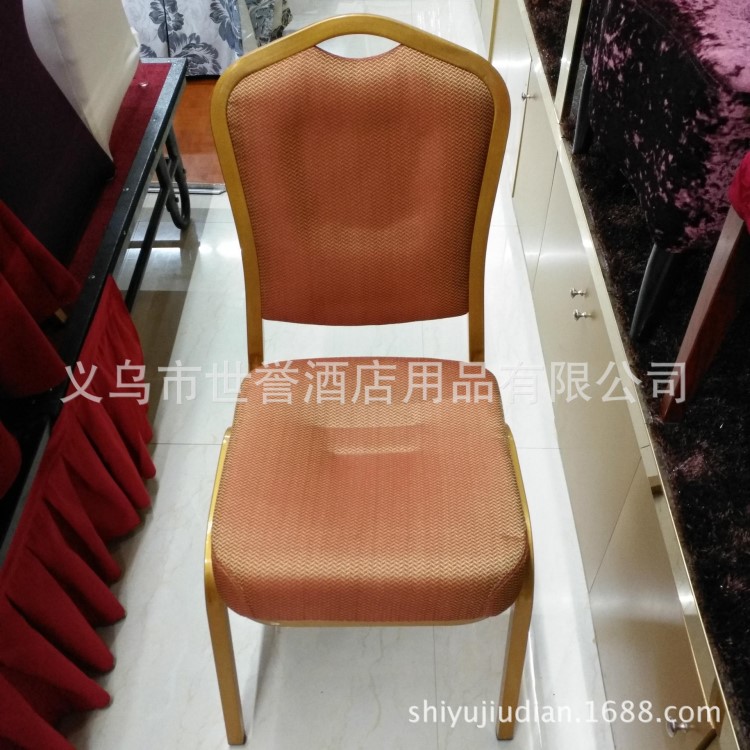 吉林长春酒店宴会餐桌椅 饭店婚礼钢椅 金属烤漆会议折叠椅子