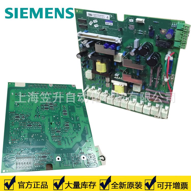 西门子主驱动 数字转速计模块和 同步模块 TSY6SE7090-0XX84-0BA0