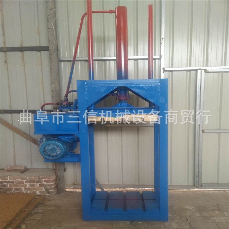 通辽全自动液压废纸打包机 秸秆稻草打包机 废旧金属液压压块机
