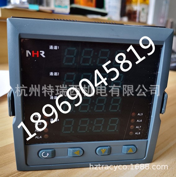 NHR-5740C四通道数显表同屏显示多通道数显表NHR-5740A