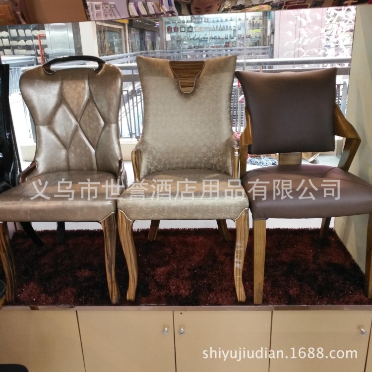 绍兴酒店餐厅欧式实木椅穆斯林餐厅餐桌椅西餐厅咖啡厅实木桌椅