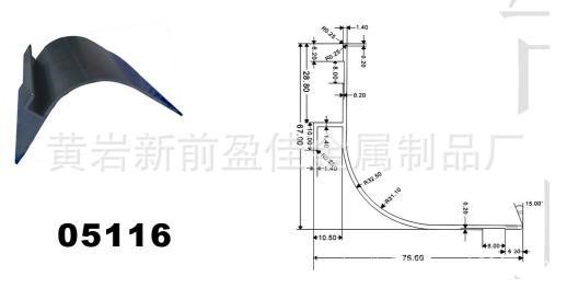 供应厢式车厢金属包角包边护边护角 货车车厢配件