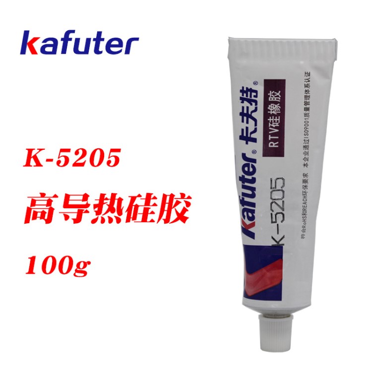 卡夫特 K-5205 导热硅胶导热胶导热系数2.0白色100g