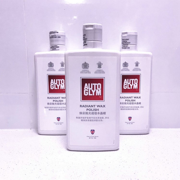 Autoglym12500AG焕彩抛光超级水晶蜡 500ml车漆棕榈蜡水晶蜡