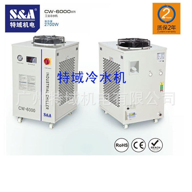 激光机恒温水箱，激光冷却水箱制冷量3000W CW-6000AH