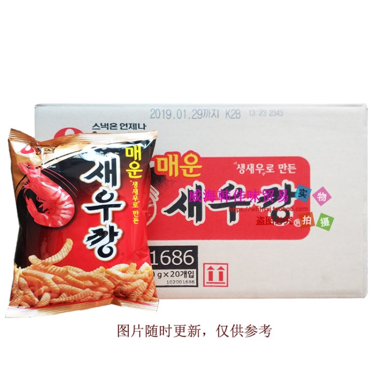 韩国零食品膨化 农心辣味鲜虾条 休闲美食 90g 20袋/箱