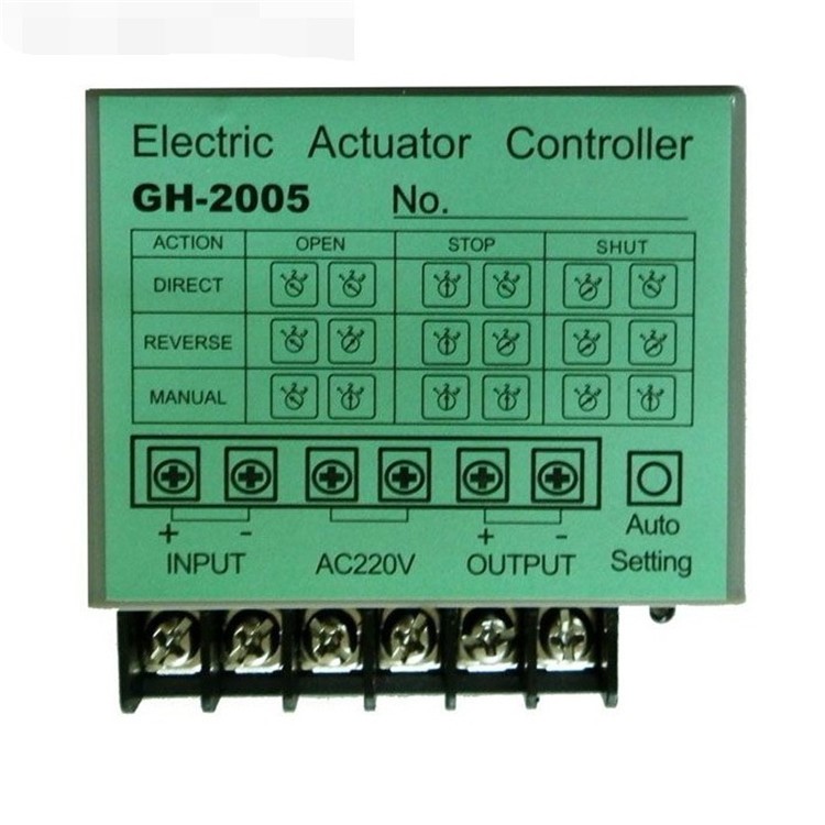 GH-2005电动执行器伺服控制器调节型模块智能型定位器4-20mA