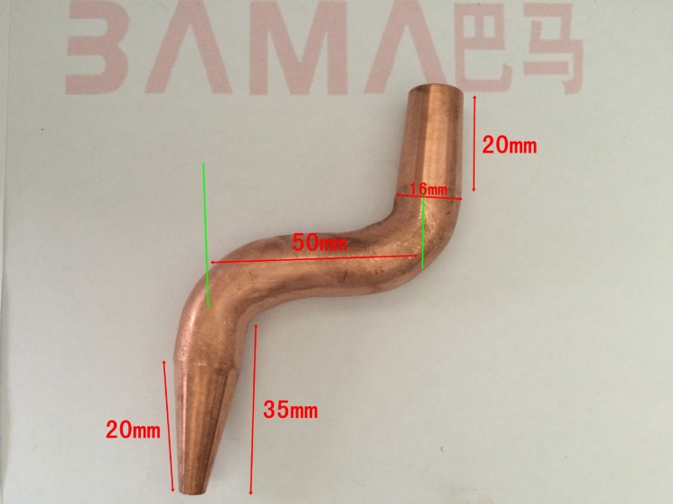 点焊机焊头电极头碰焊大弯电极头S偏心镐铜可非标定