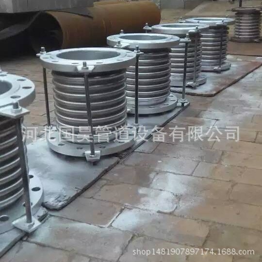 DN350补偿器  金属波纹补偿器 不锈钢波纹补偿器  工期快